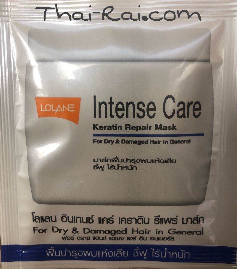 Lolane Intense care keratin repair mask for dry & damaged hair in general