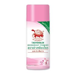 Taoyeablok Deodorant Powder Jt Natural Thai Herbal Alum Antiperspirant Odor