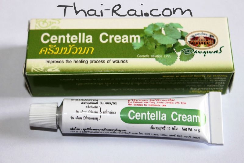 Крем заживляющий centella cream