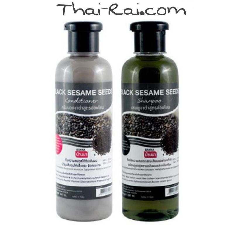 Black Sesame Seeds Shampoo & Black Sesame Seeds Conditioner Set BANNA