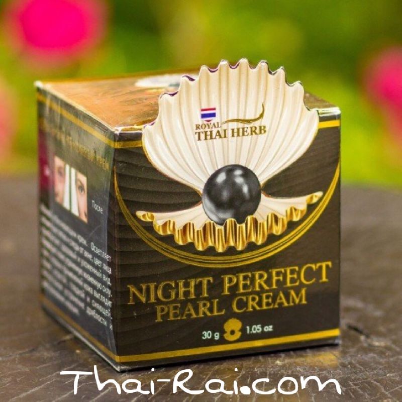 royal thai herb night perfect cream