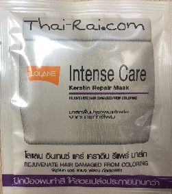 Lolane Intense care Hair repair keratin mask violet sachet