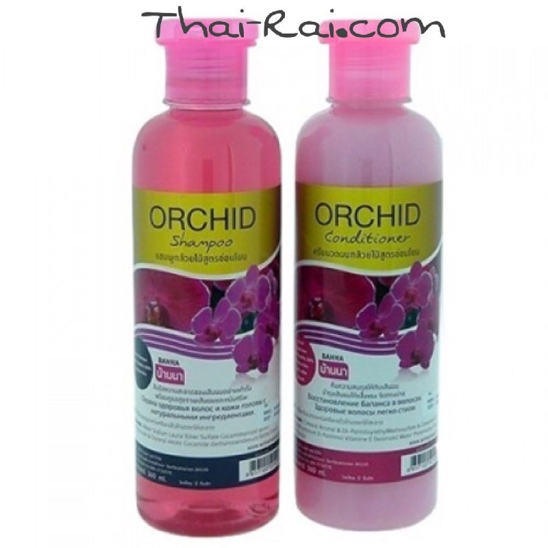 Набор шампунь и кондиционер Banna Orchid Shampoo & Conditioner