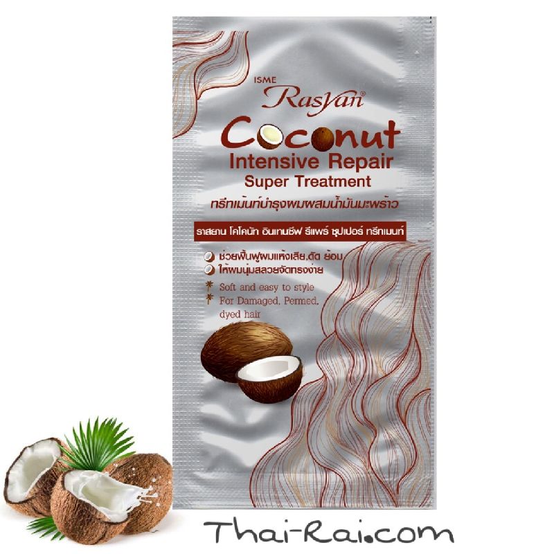 isme rasyan coconut intensive repair super treatment