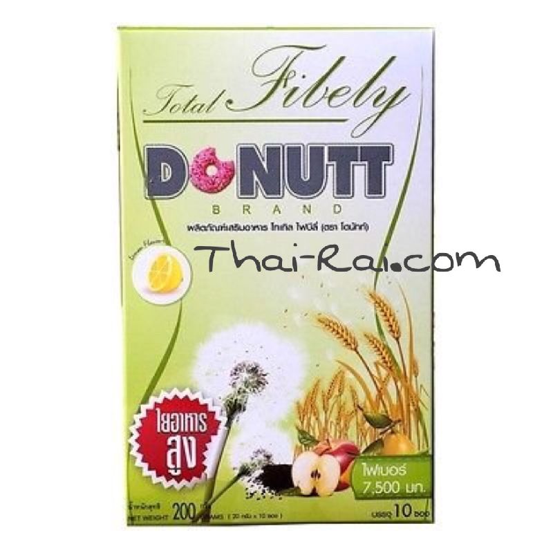 Donutt Total Fibely 7500