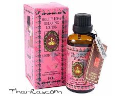 Madam heng holily rosy relaxing lotion