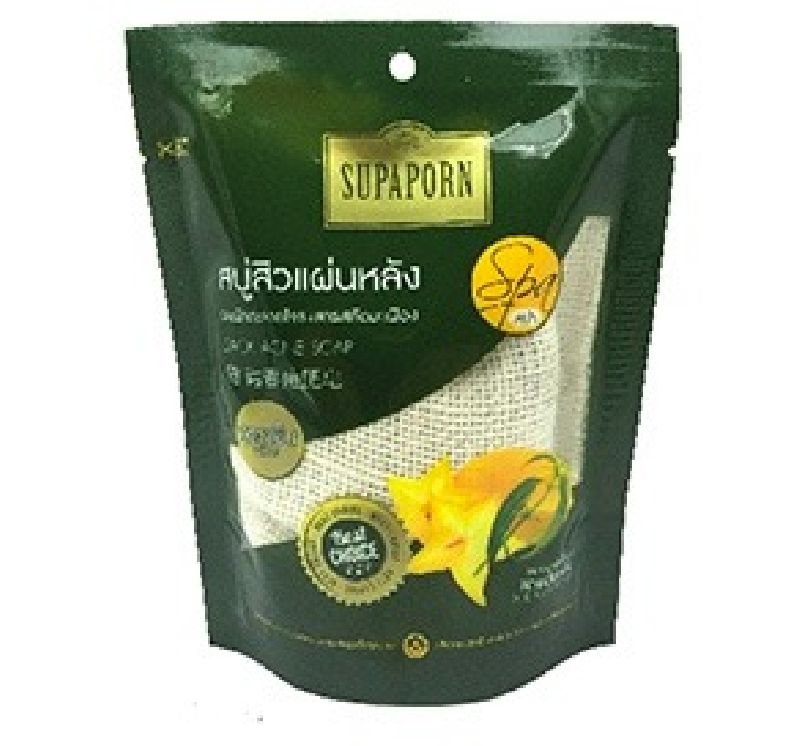 Supaporn back acne herbal soap