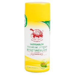 Taoyeablok deodorant powder yellow