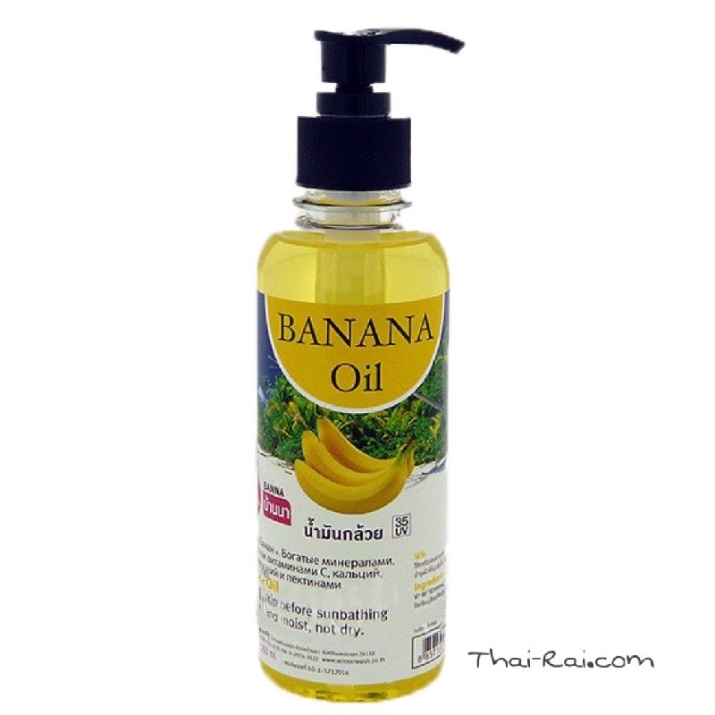 Banna banana oil