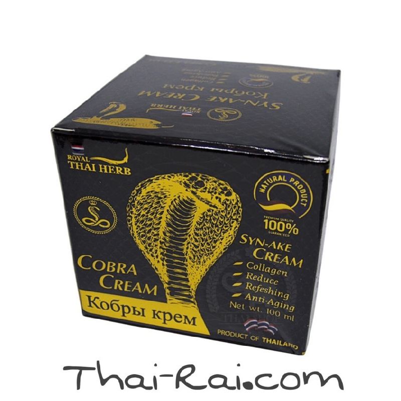 Royal thai herb cobra cream