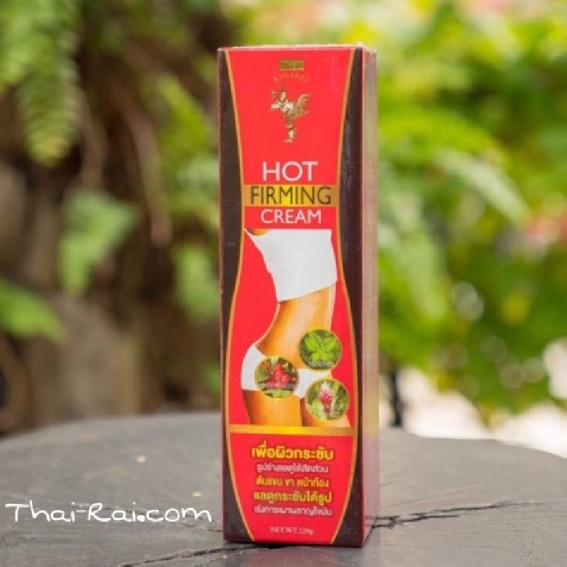 Thai Kinaree hot firming cream