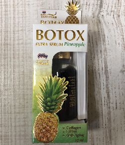 Сыворотка botox extra serum pineapple