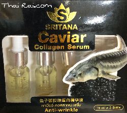 Srithana Caviar collagen serum сыворотка с икрой