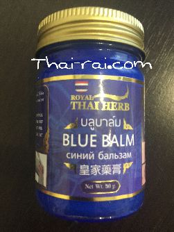 Синий бальзам royal Thai herb