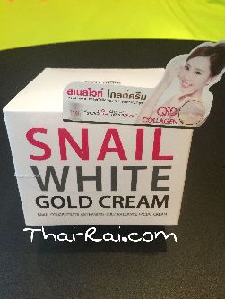Крем Snail White Gold Cream Q10 Collagen