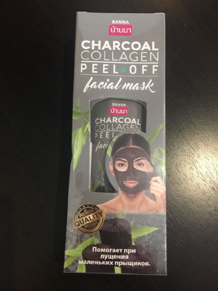 Крем-маска для лица Banna с углем бамбука