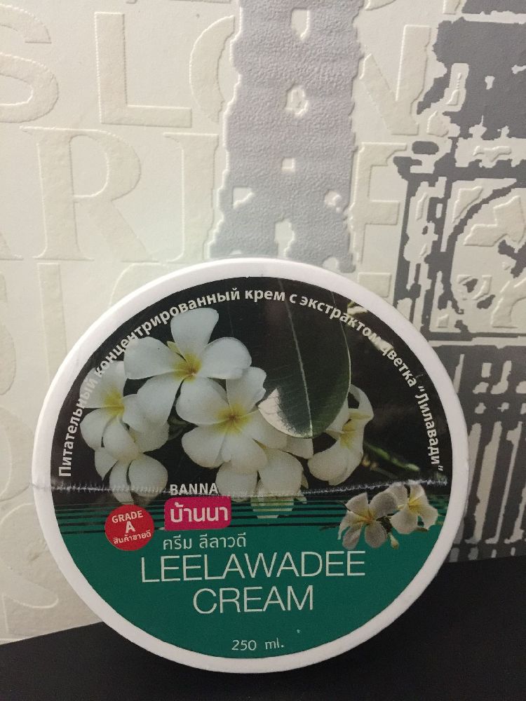 Banna Leelawadee Cream