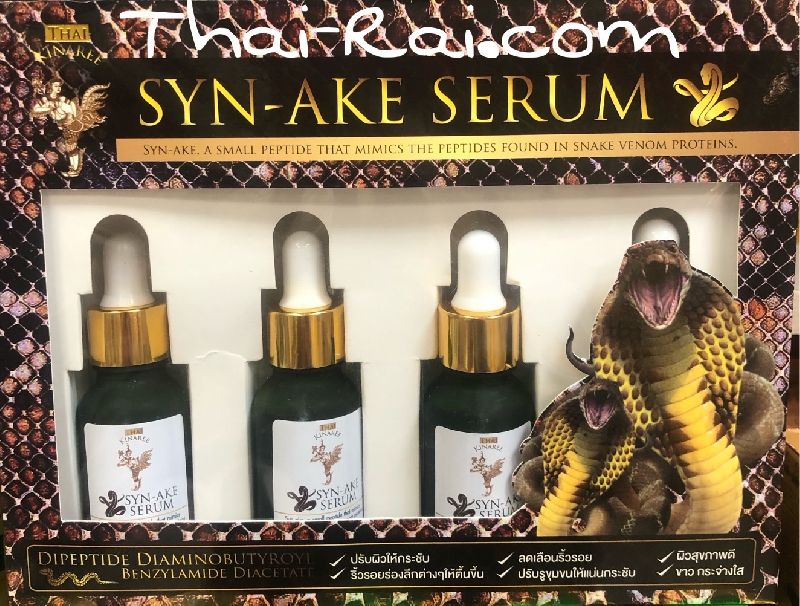 Syn-Ake serum Thai Kinaree