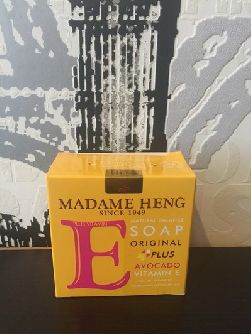 Мыло Madame Heng Avocado