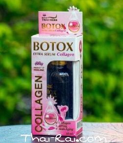 Royal thai herb botox extra serum collagen