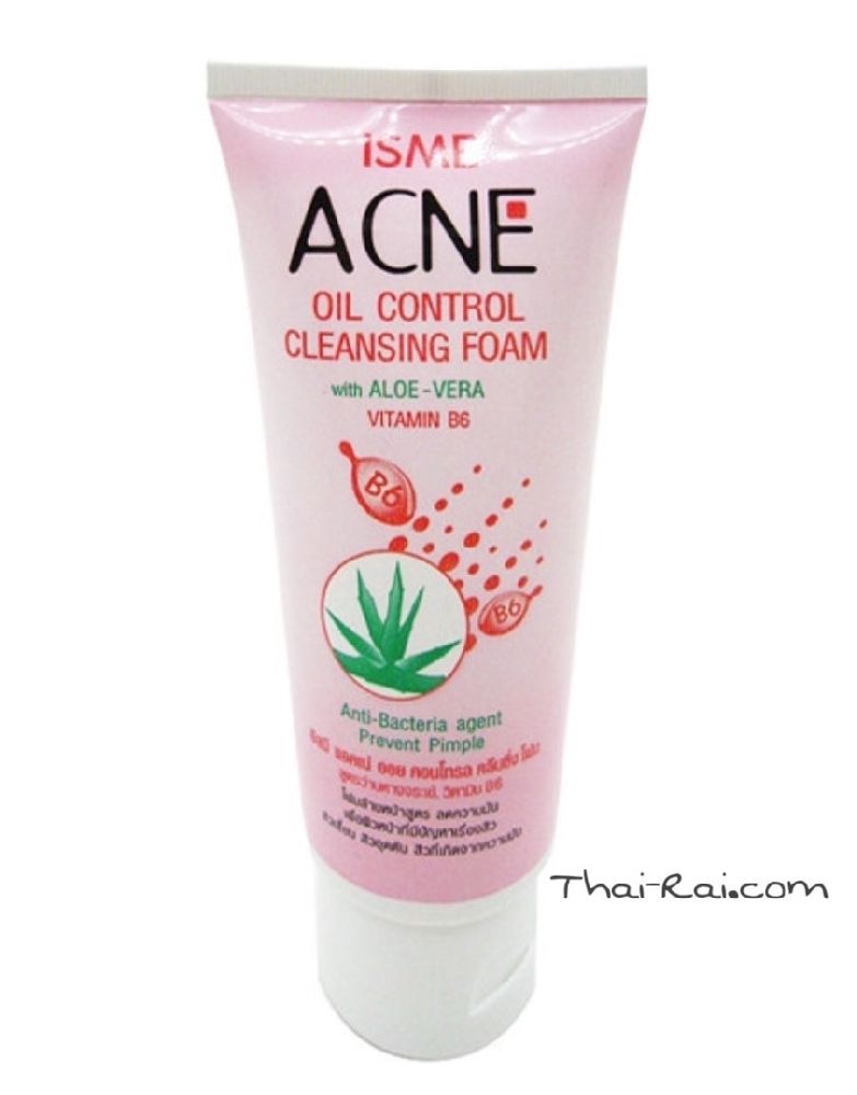 isme acne oil control cleansing foam