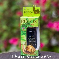 Royal thai herb botox extra serum Snail