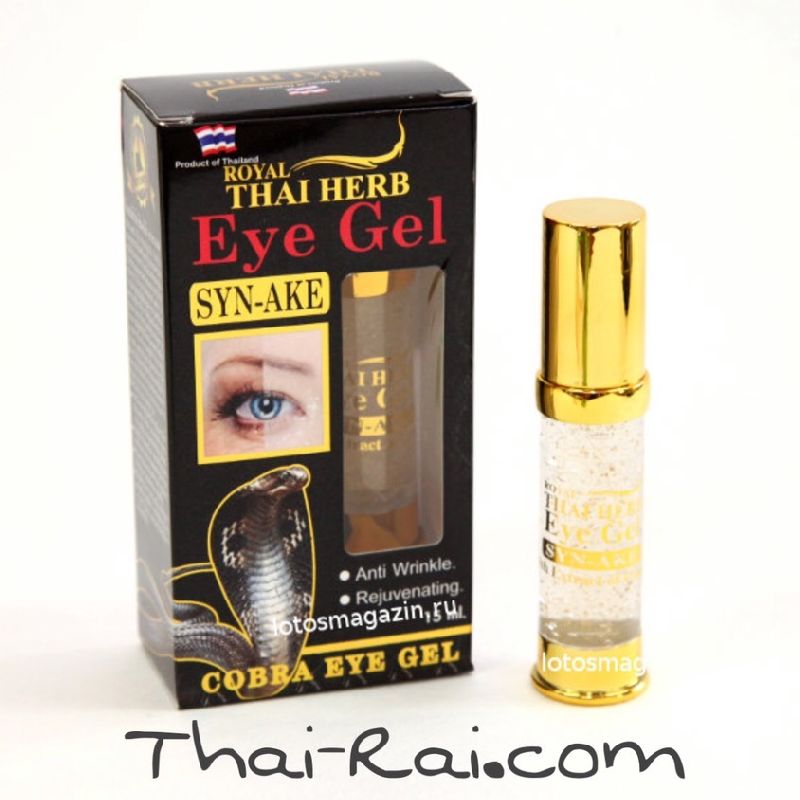 Thai Herb eye gel syn-ake
